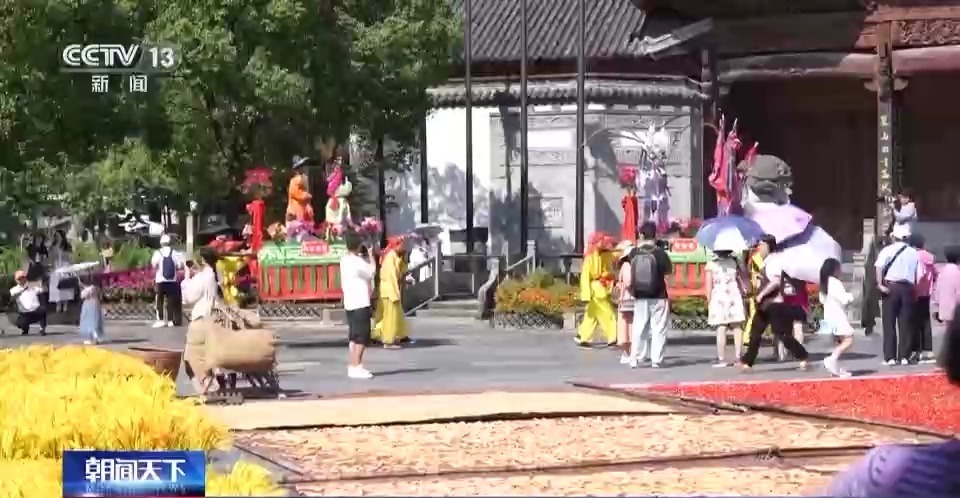 ag现场厅真实吗