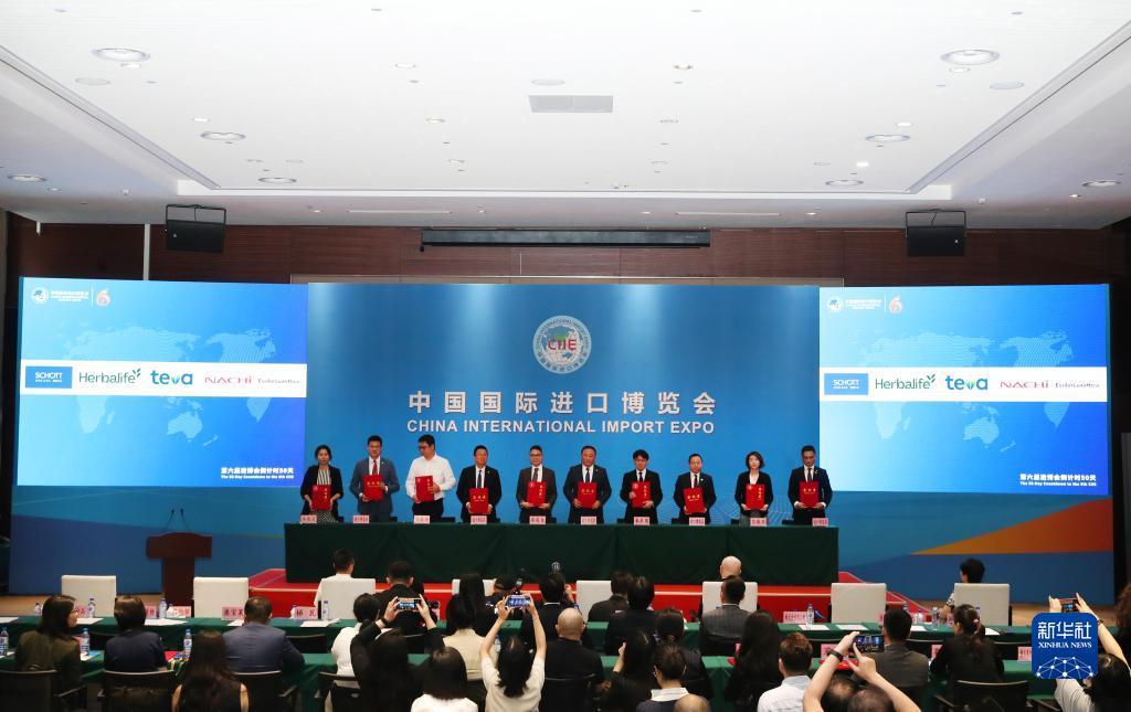 利记官网下载地址