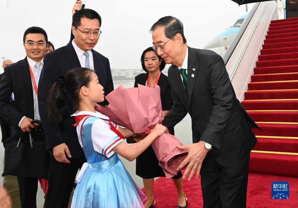我是皇易乐游